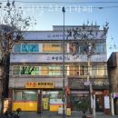 후암독서실 이미지