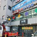 메카 당구클럽 이미지