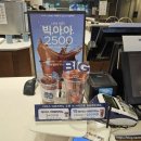 파리바게뜨 강남구청센터점 이미지