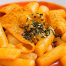 빨간맛떡볶이 이미지