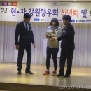 조은자동차정비공업사 이미지