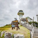 간절곶휴게소매점 이미지