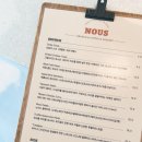 파주 신상 브런치 카페 노어스 위치 가격 후기