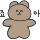 왕짜장부송점