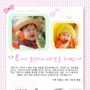 가은7호 이미지