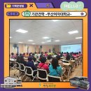 부산여자대학교 이미지