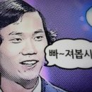 리홈쿠첸파주센타 이미지