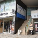 빵장수단팥빵부산범일점 이미지
