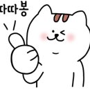 조부길 네이버블로그