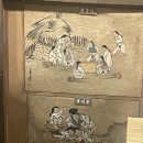 박물관연잎밥카페 이미지