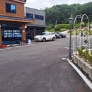 GS25원주태장소일점 이미지