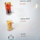 모란다방 이미지