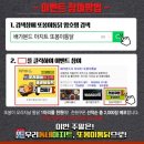 통닭원 이미지