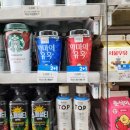 GS25 평내호평역 이미지