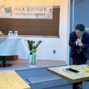 고마축사 이미지
