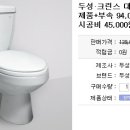 월드상사 네이버블로그