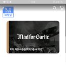 타임메드 이미지