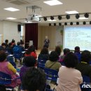 노은3동 대회의실 이미지