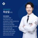 해달반점 이미지