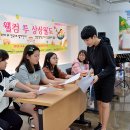 도안문화마을 이미지