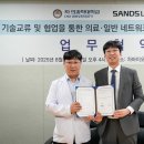 (주)바로벳 이미지