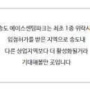 정일산업(주) 이미지