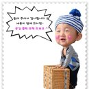 오색농장 이미지