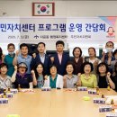 다운동주민센터 이미지