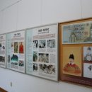 초정경로당 네이버블로그