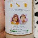 해아람 영농조합법인 이미지