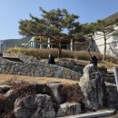 영양산촌생활박물관 | 영양 산촌생활박물관, 산촌집(너와집, 굴피집), 전통놀이체험(활쏘기, 널뛰기, 바위들기)