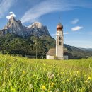 이태리 알프스, 돌로미티 (Dolomites) 이미지