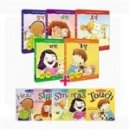 그림책 오감 활동 이미지