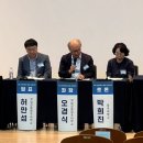 국립강릉원주대학교 교육대학원 이미지