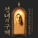 구제언니 이미지