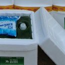 (주)아쿠아넷 이미지