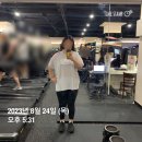 뉴삼협(주) | 무제한PT 받고 3개월 -6kg 감량 성공!