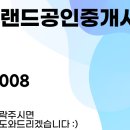 아산시-2022-010 이미지