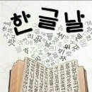 삼일공원로 이미지