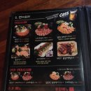 두툼연어 이미지