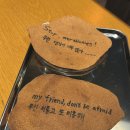 룩앳더패스트 이미지