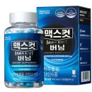 맥스헬스 이미지