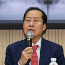족하다 이미지
