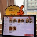 광교마을로 | 용인 중식당 진라이 솔직 후기(주차, 정식, 또간집)