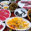 진정1농장 이미지