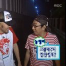 은성PC방 이미지