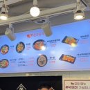 손오공마라탕 동교점 | 홍대입구 마라탕, 홍대 맛집, 내돈내산 후기