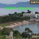 ﻿부안군 변산면 도청리, 모항해수욕장 상업시설용도 토지 2310㎡ 매매 이미지