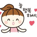 매니저공인중개사사무소 이미지