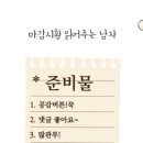 씨앤씨뮤직스튜디오 이미지